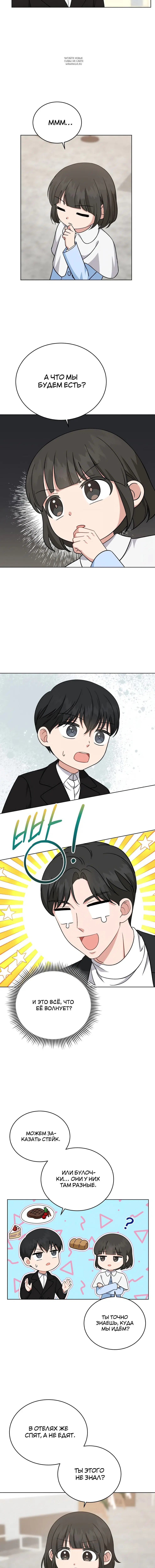Page 1.001