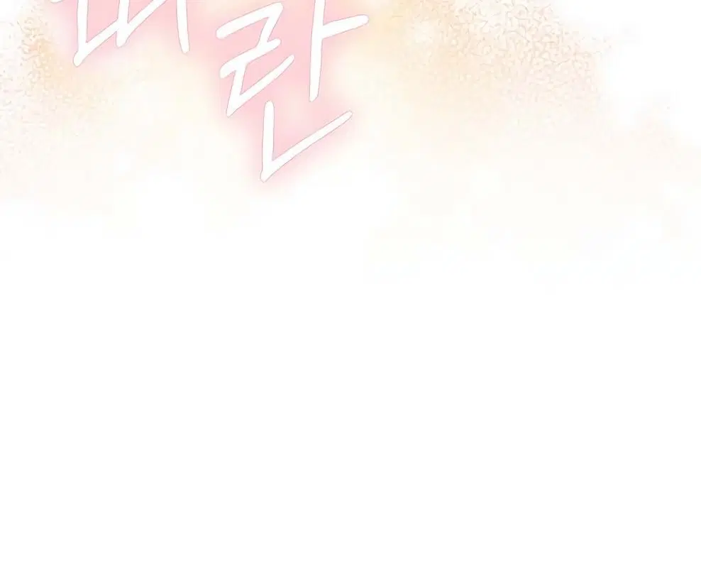 Page 1.002