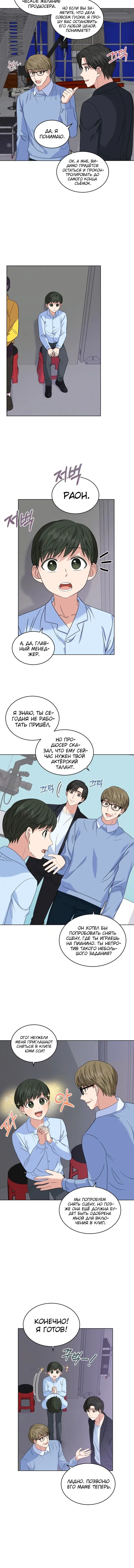 Page 2.001