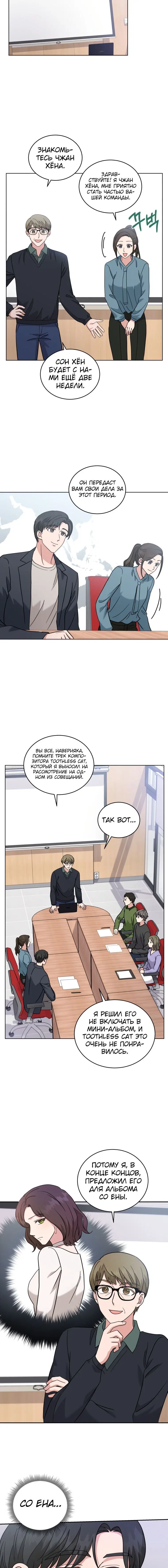 Page 2.001