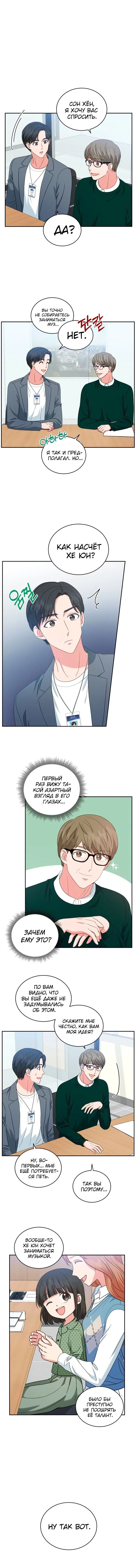 Page 2.001