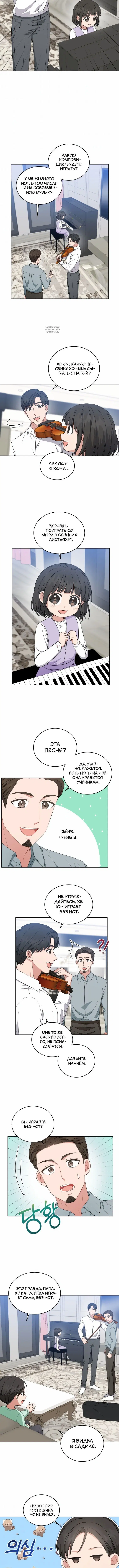 Page 2.001