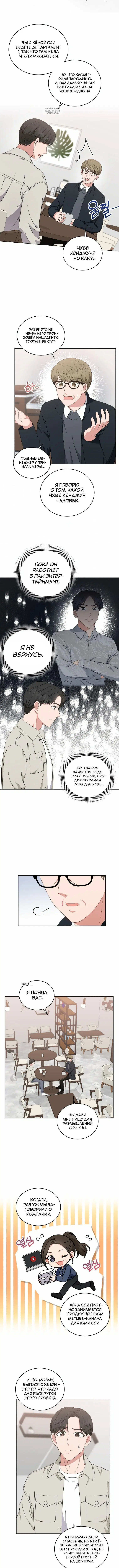 Page 2.001