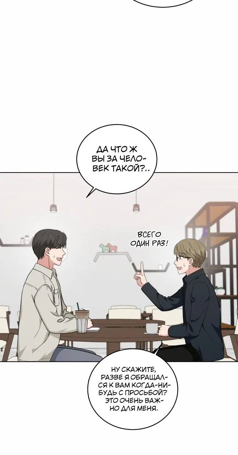 Page 2.002