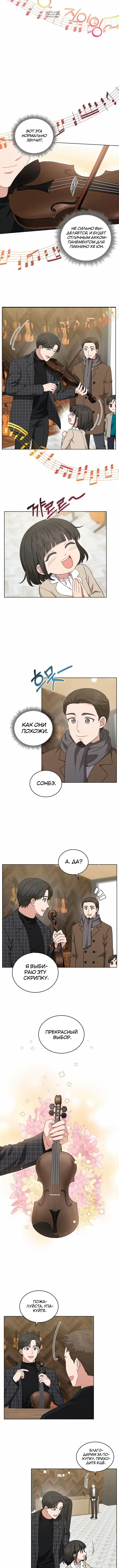 Page 2.001