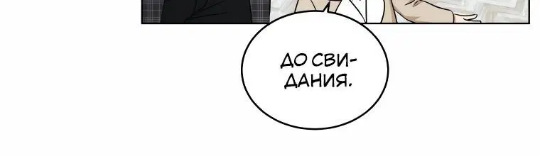 Page 2.002