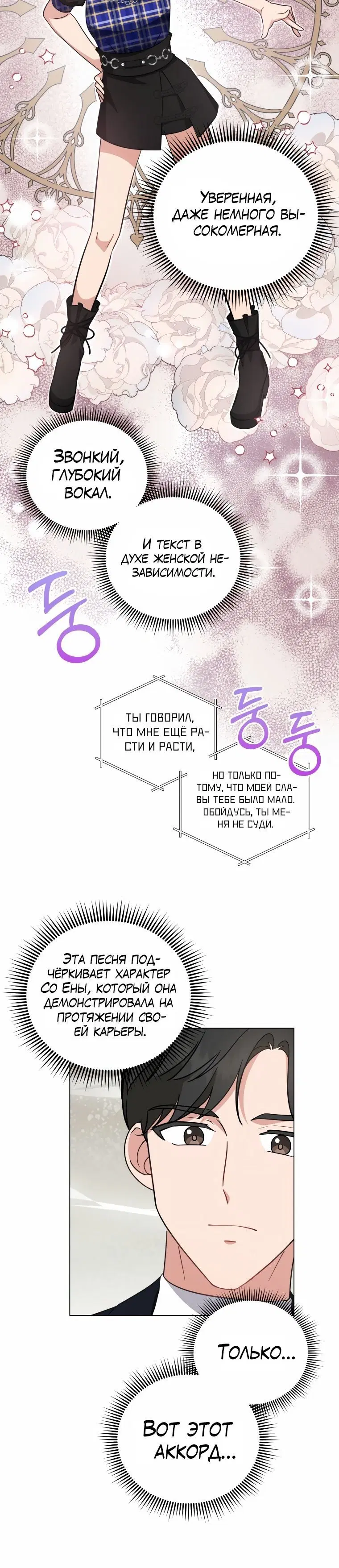 Page 2.002