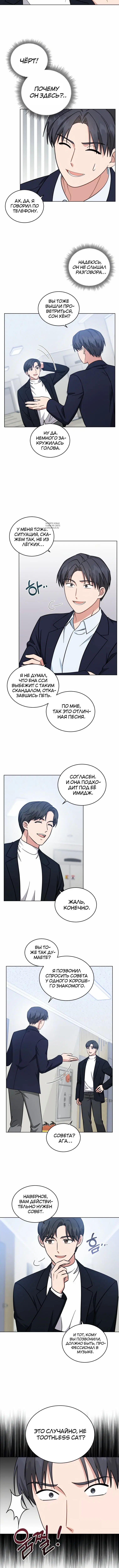 Page 2.001