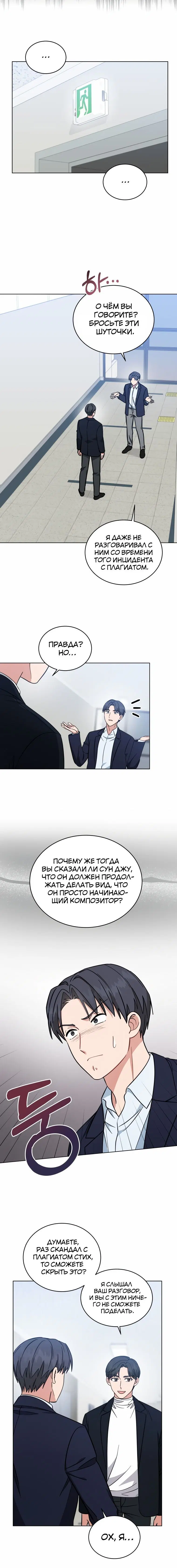 Page 2.002