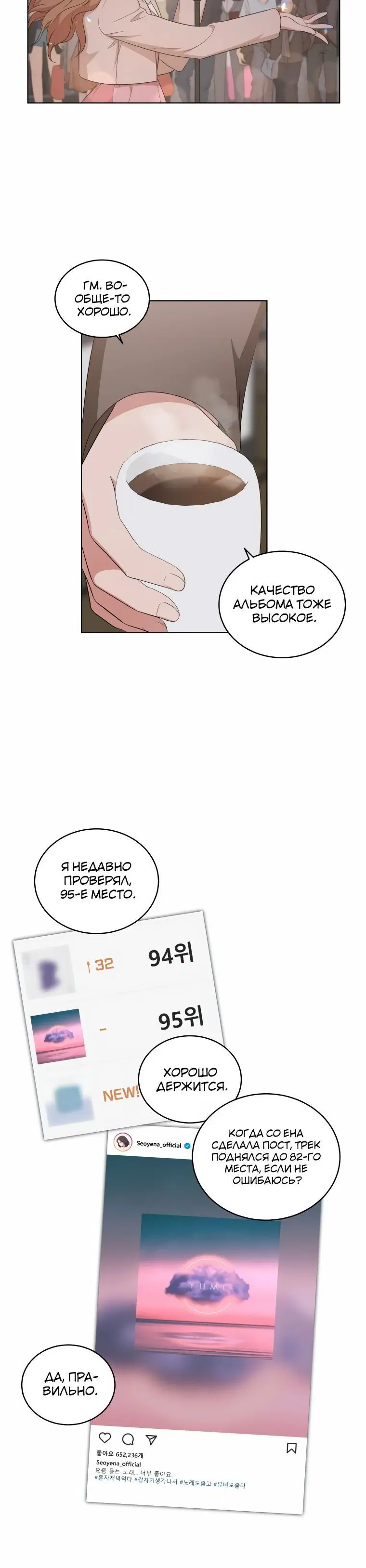 Page 2.002