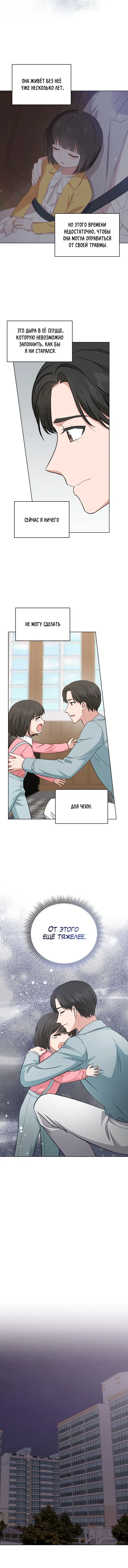 Page 2.002