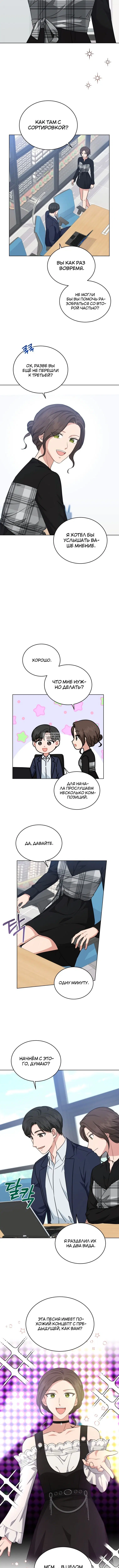 Page 2.001