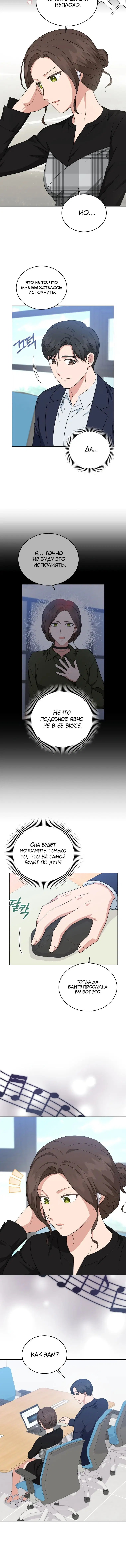 Page 2.002