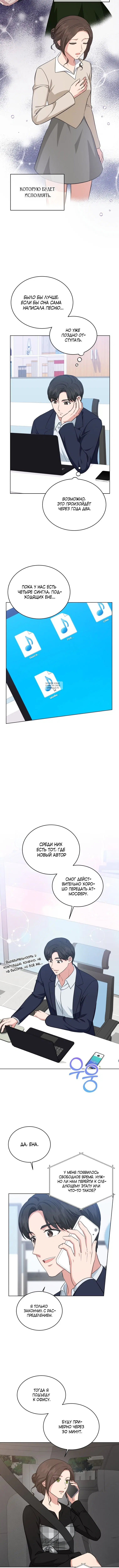 Page 2.001