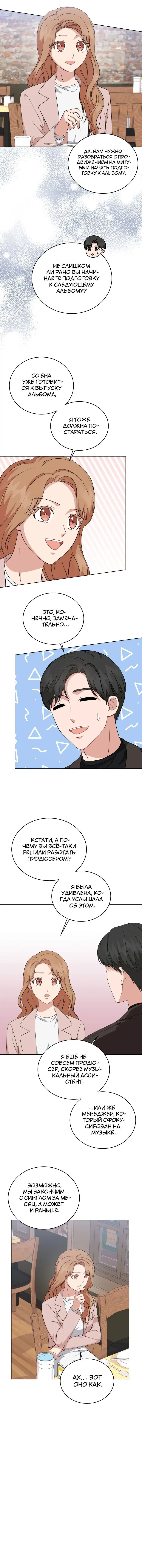 Page 2.001