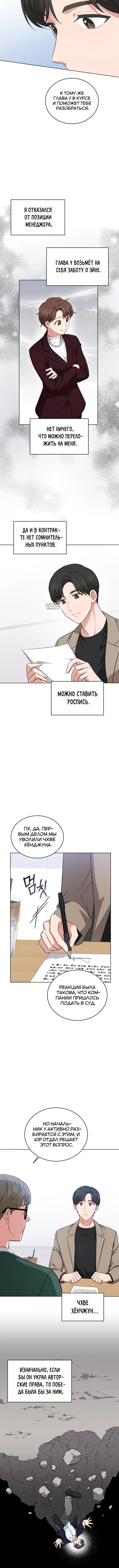Page 2.001