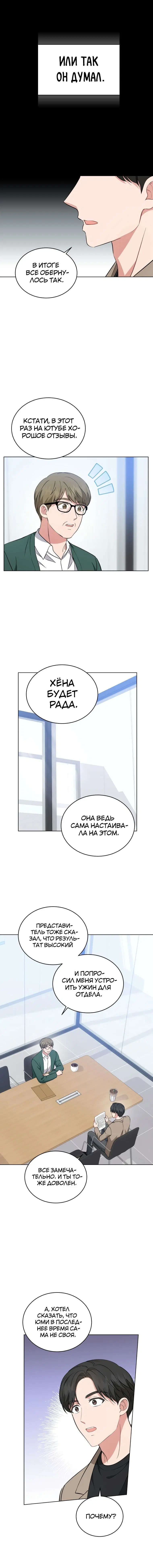 Page 2.002