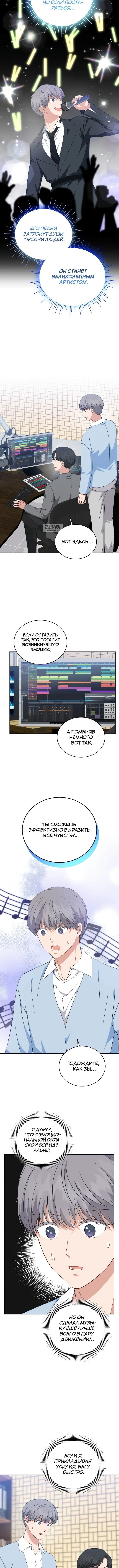 Page 2.001