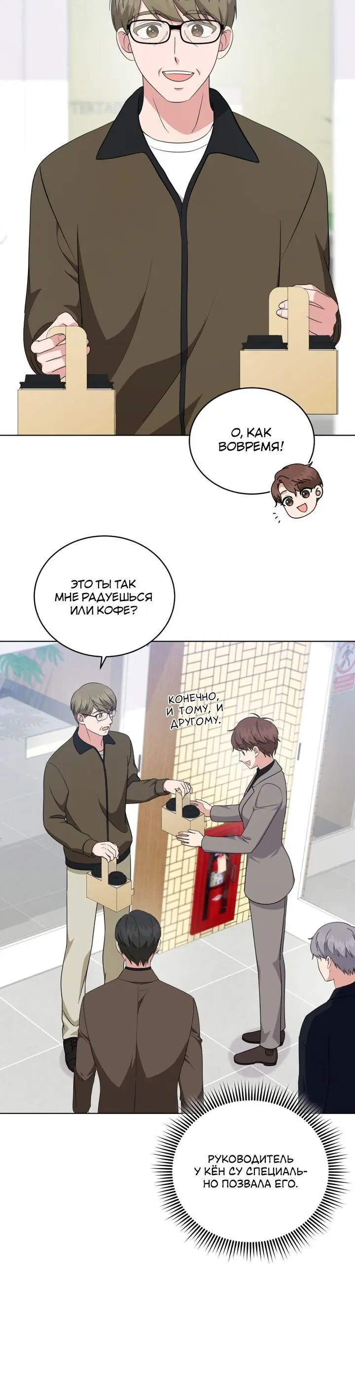 Page 2.001