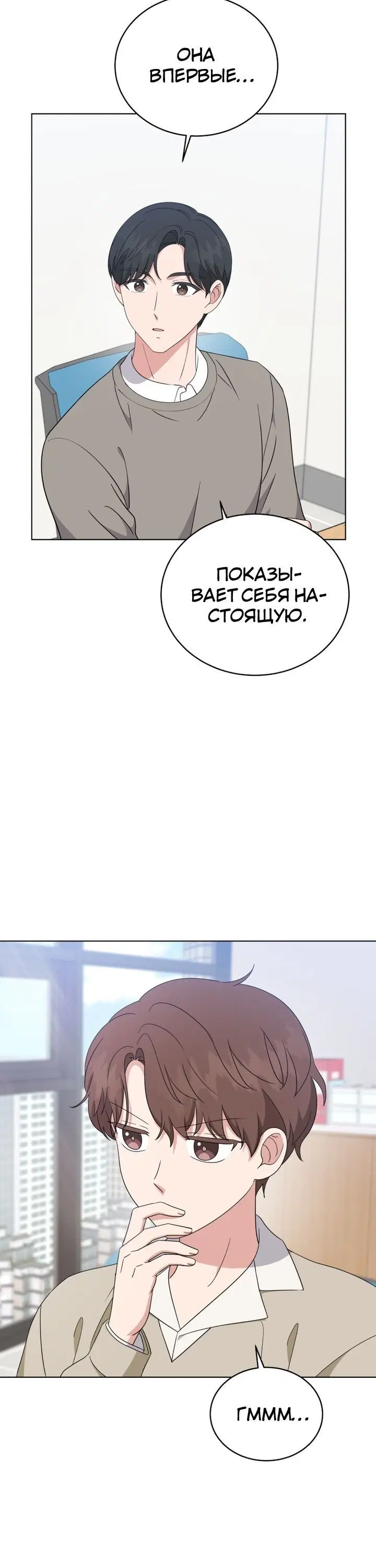 Page 2.001