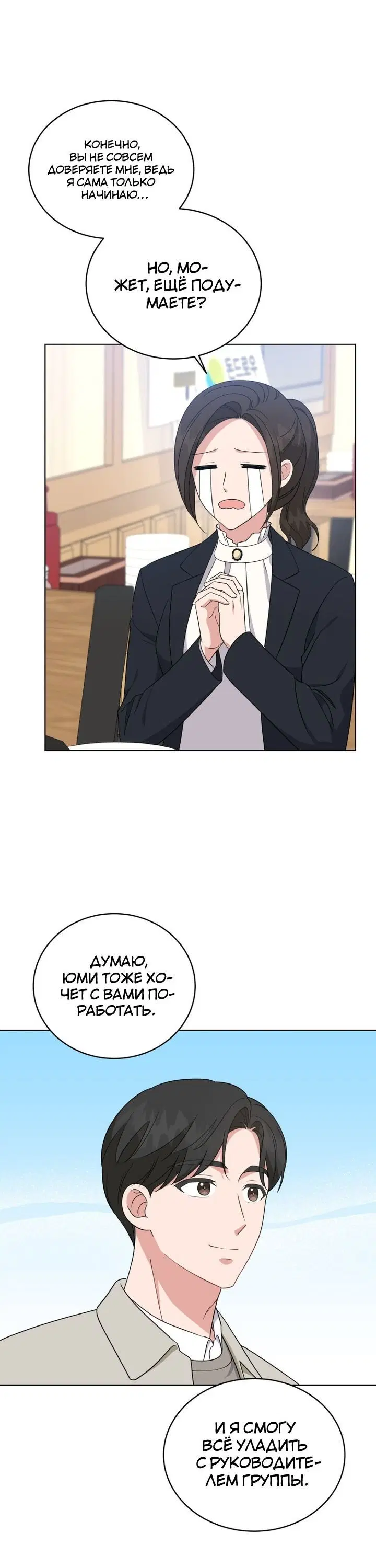 Page 2.001
