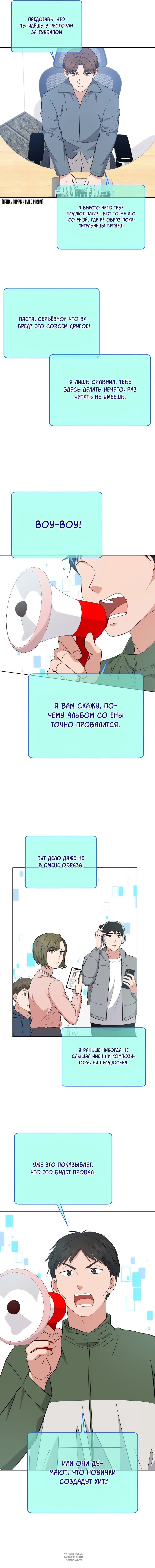 Page 2.000