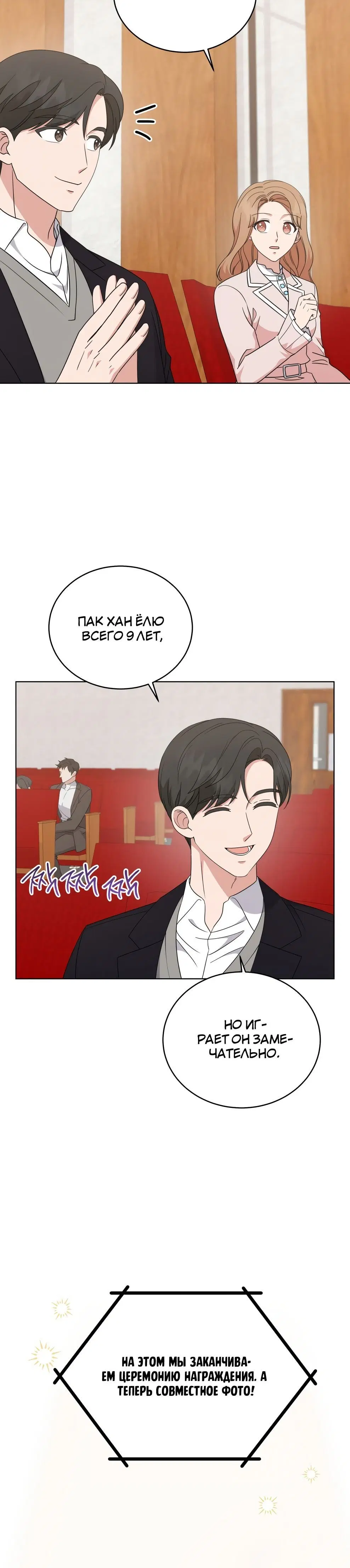 Page 2.001