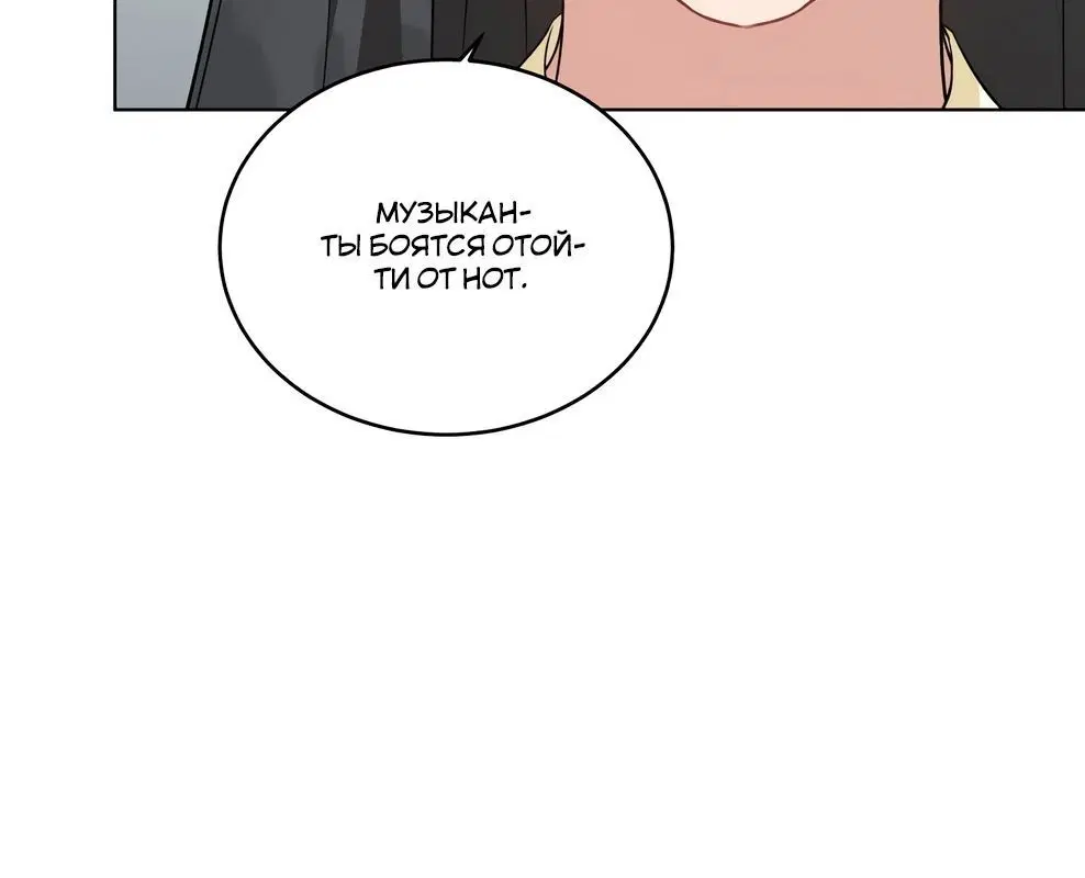 Page 2.002