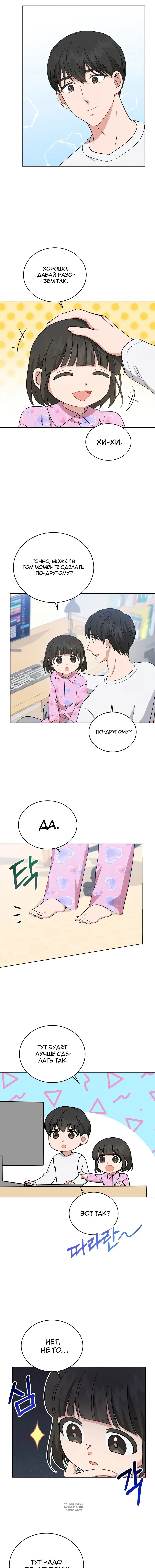 Page 2.000