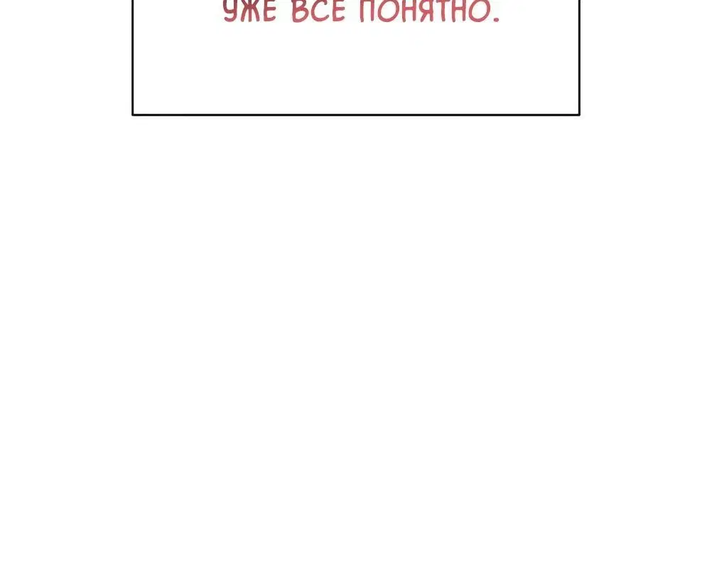 Page 2.002