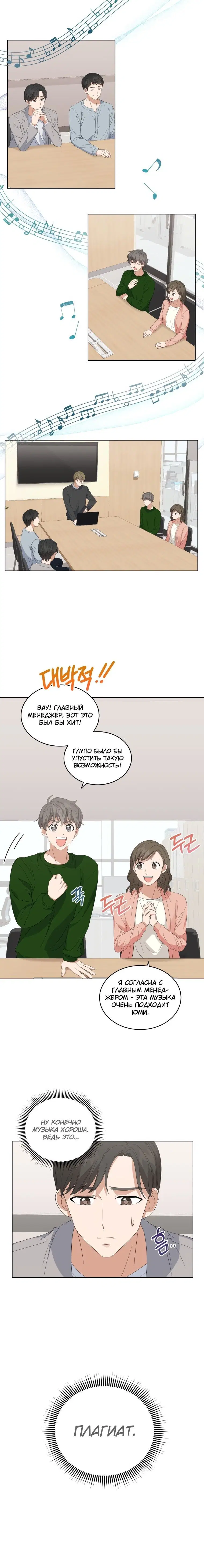 Page 3.001