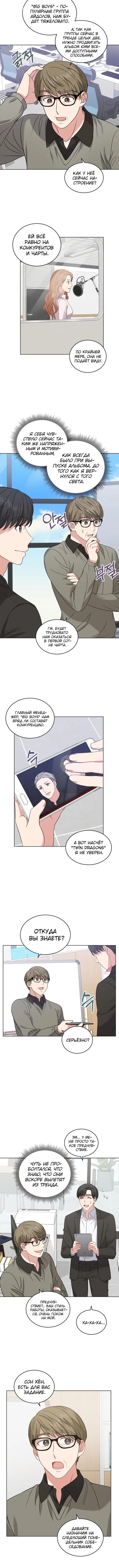 Page 3.001