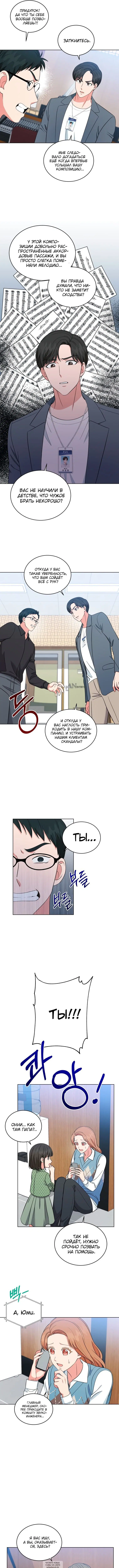 Page 3.000