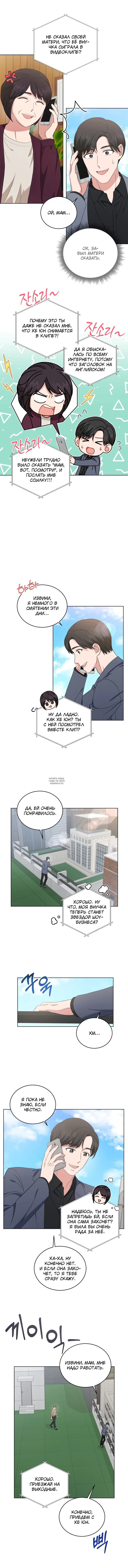 Page 3.000