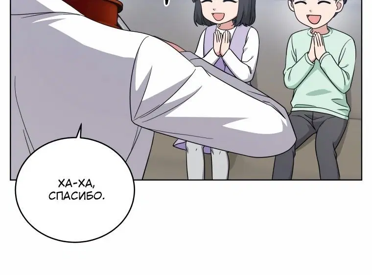 Page 3.002