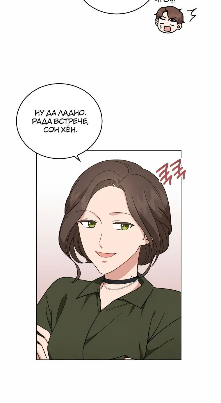 Page 3.002