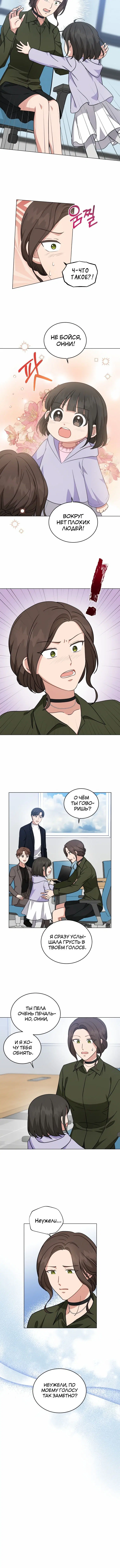 Page 3.001