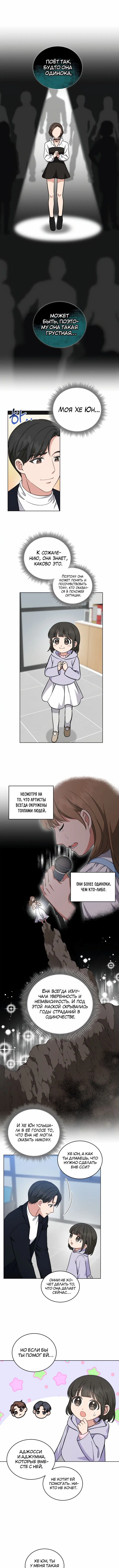 Page 3.000