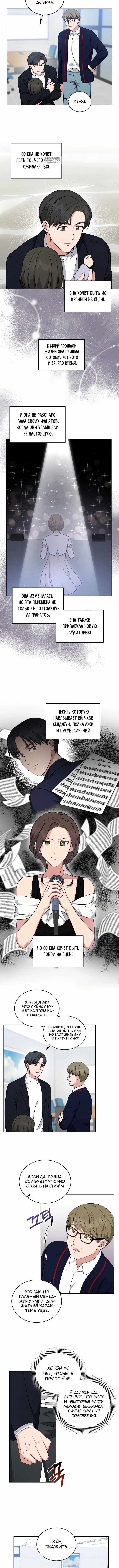 Page 3.001
