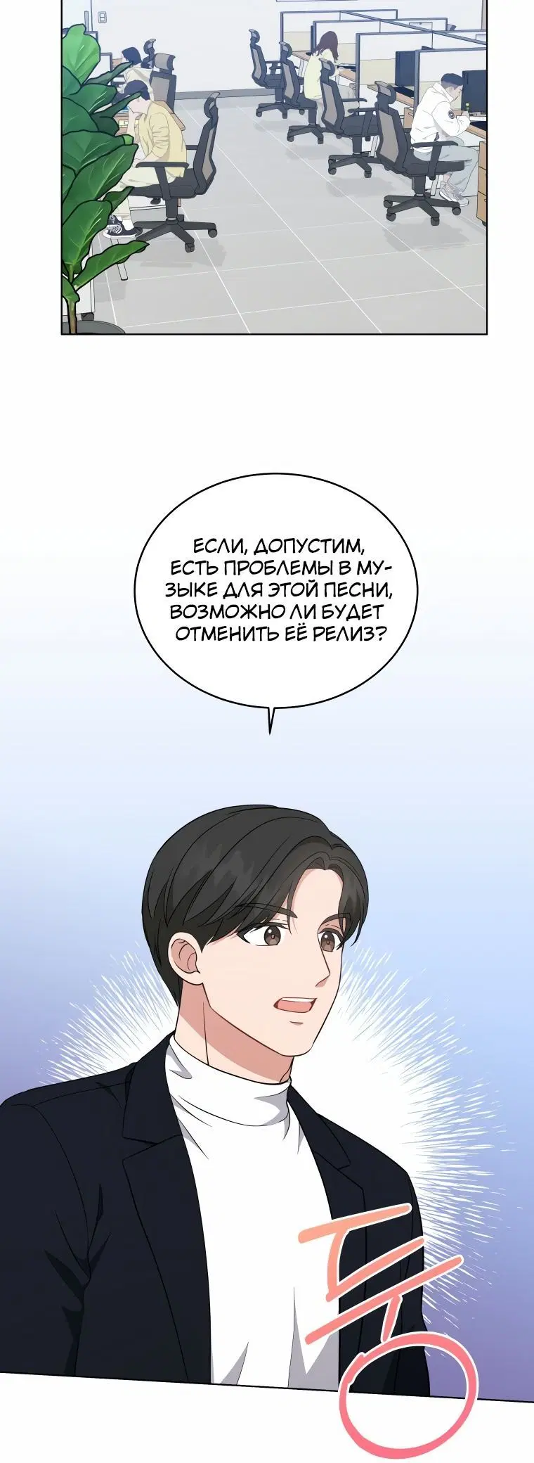 Page 3.002