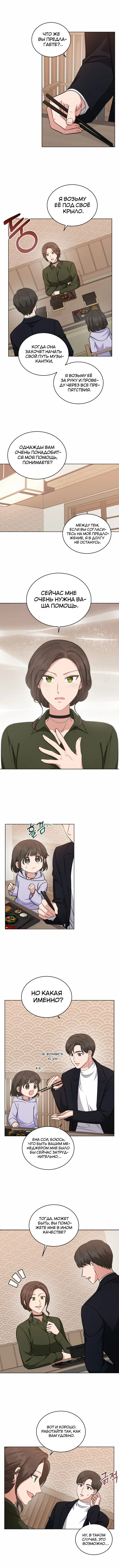 Page 3.000
