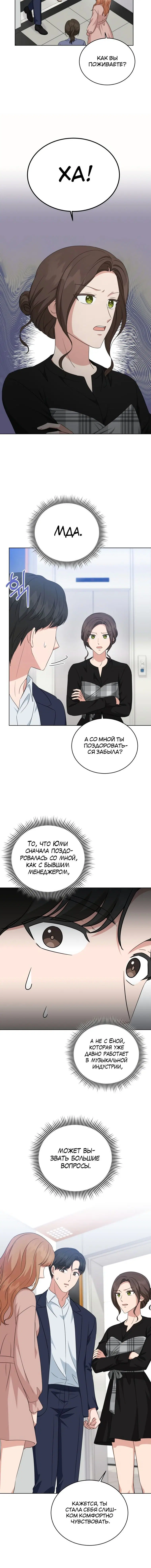 Page 3.002