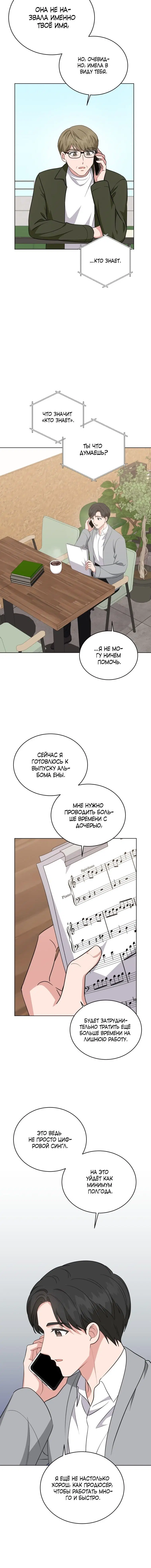 Page 3.002