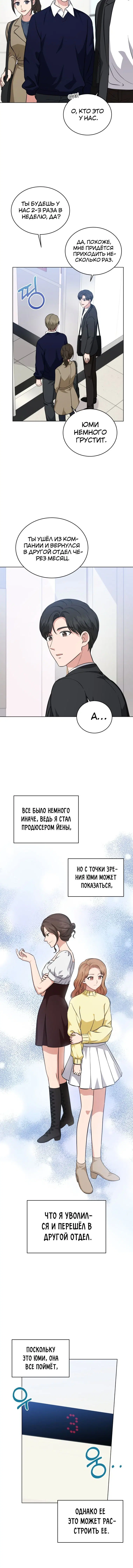 Page 3.002