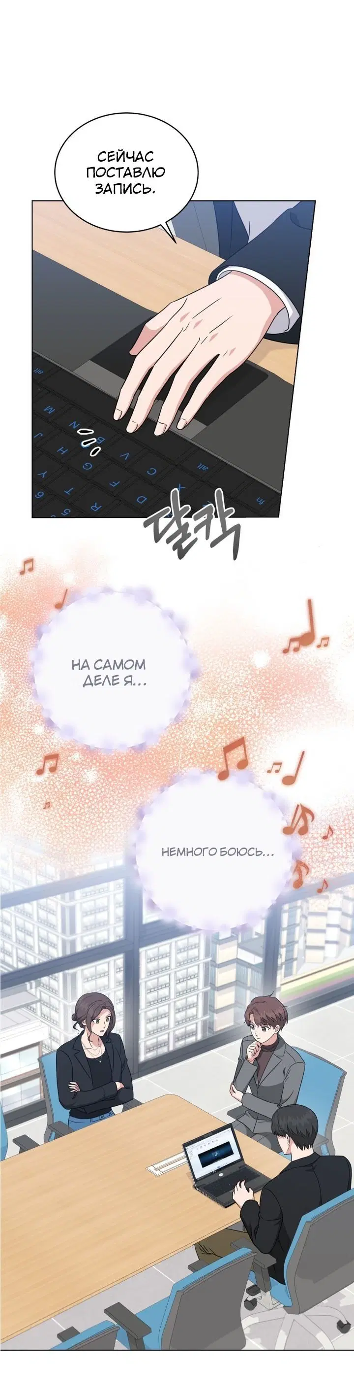 Page 3.001