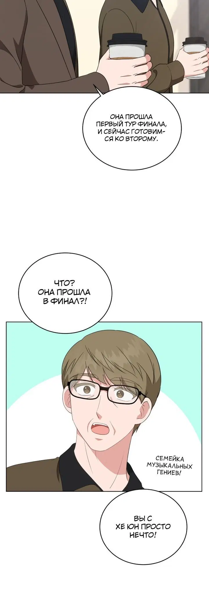Page 3.001