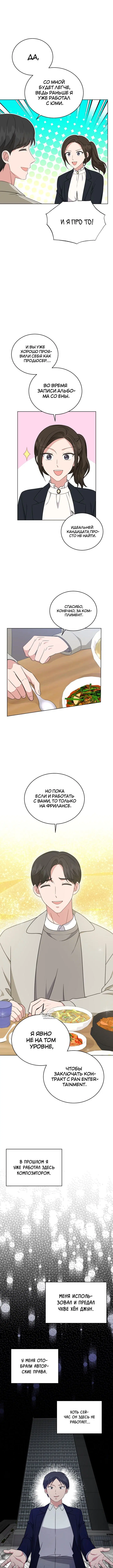 Page 3.000