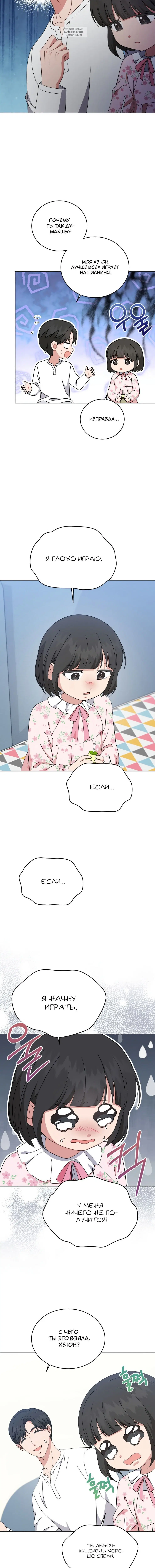 Page 3.001