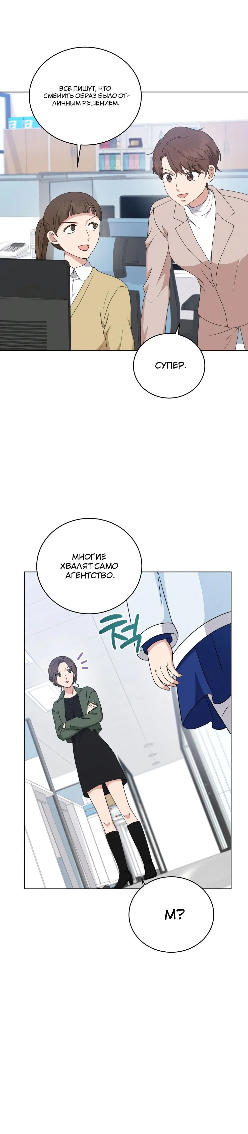Page 3.001