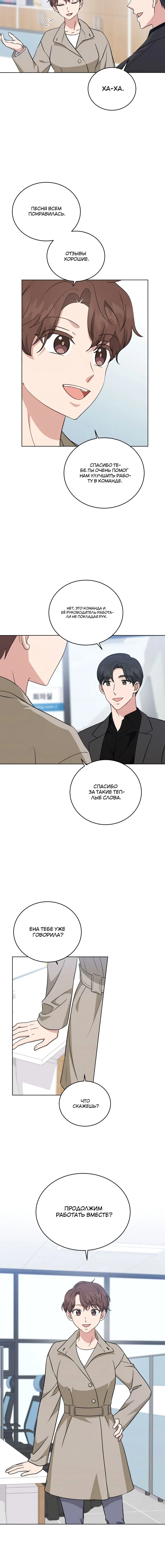 Page 3.001